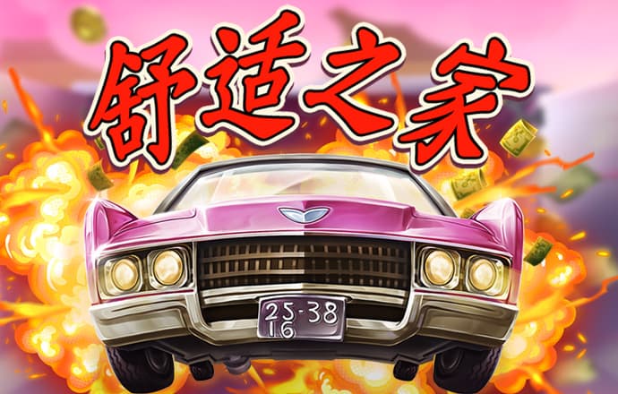 黄金软件app大全免费下载